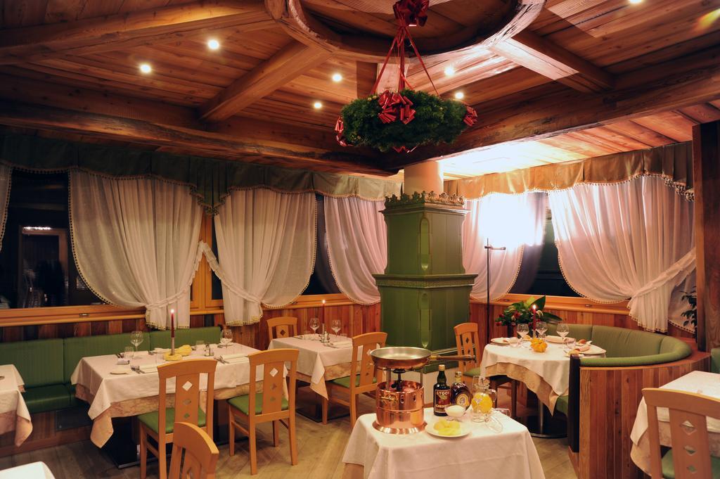 Alpine Mugon Hotel Вазон Екстериор снимка