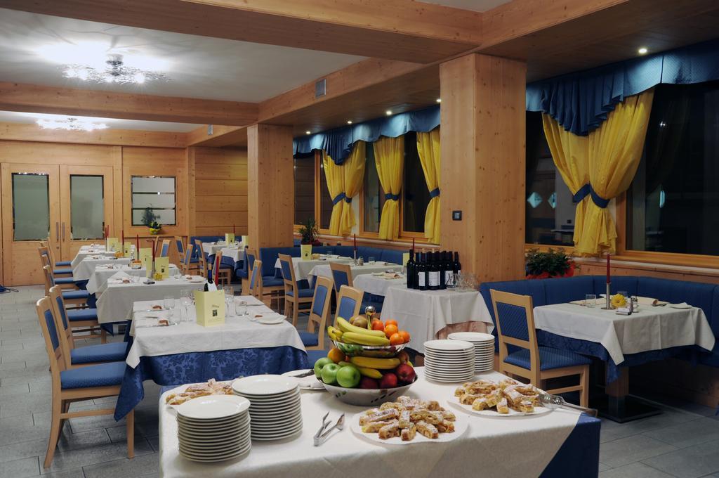 Alpine Mugon Hotel Вазон Екстериор снимка